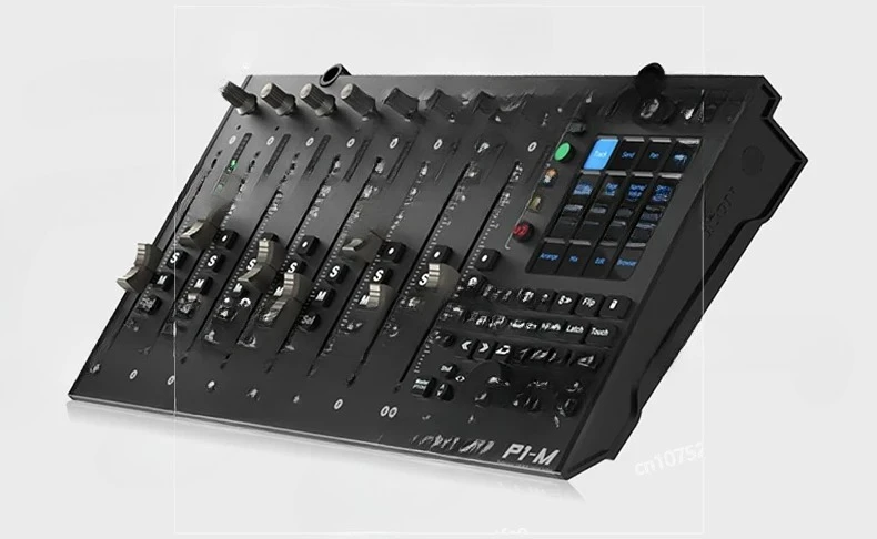 P1-M X NANO Ultra High Precision MIDI Controller Electric Fader M + Upgraded