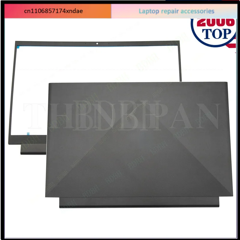 LCD Back Cover Lid+Bezel For For Dell G15 5510 5511 5515 08MNTR 0HXRTH Black US