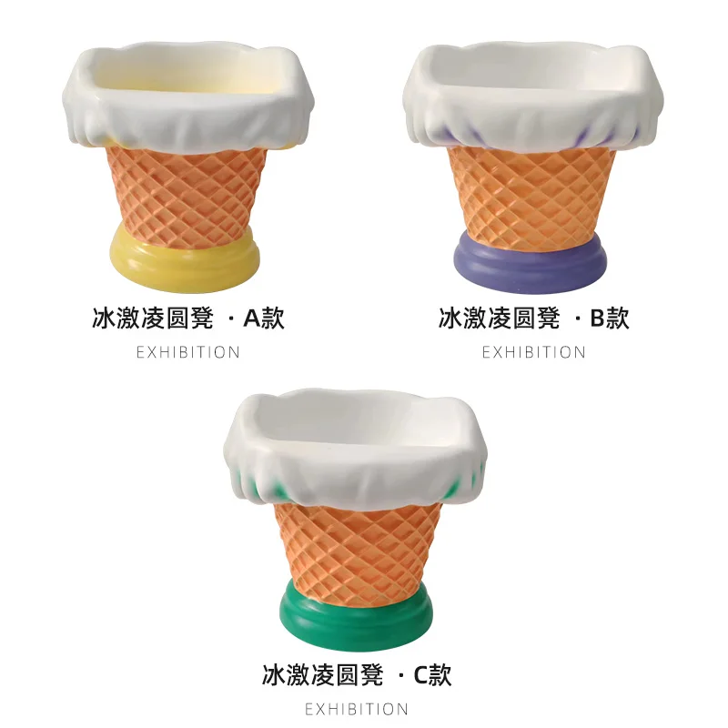 Creative Fiberglass Paint Ice Cream Ice-Cream Cone Table round Stool Net Red Art Commercial Modern Leisure Chair