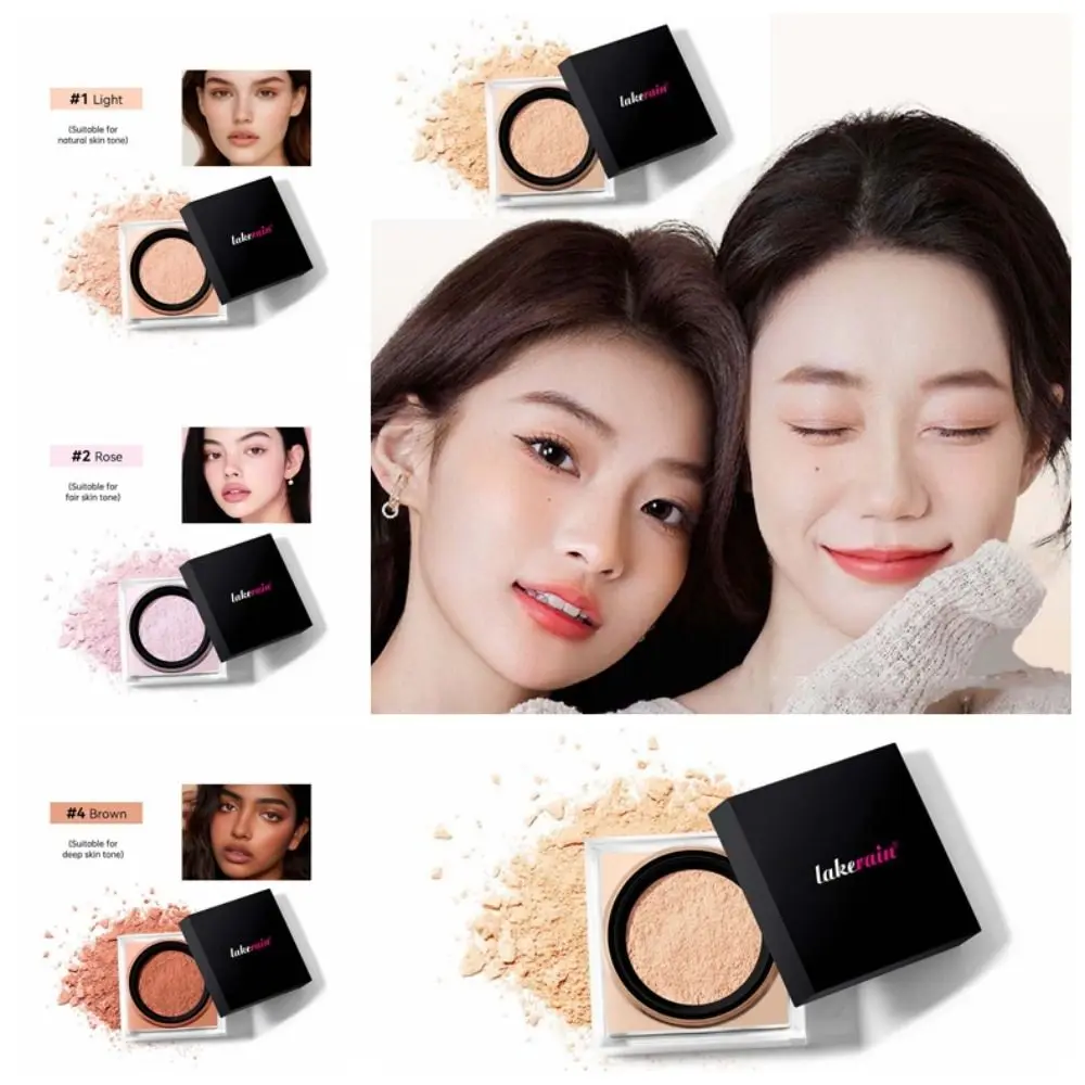 Party-Lock-in-Make-up-Fixierpuder, schwerelos, seidige Textur, mattes loses Puder, leichtes, natürliches Gesicht, loses Backen, Bankett