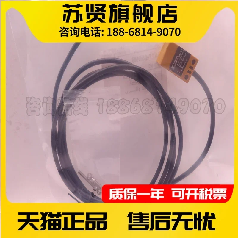 

SS17-05DNB brand is ZCHSHE