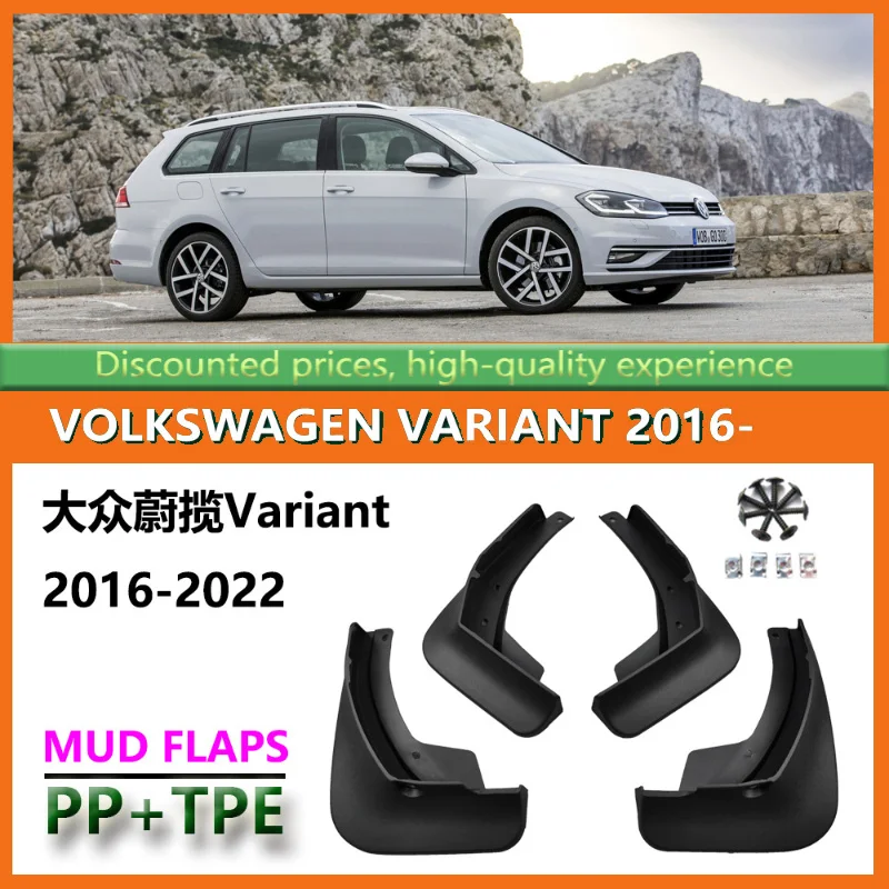 

Suitable for 2016-24 Volkswagen Variant Fender Special Car Front and Rear Fender Skin Modification Accessories
