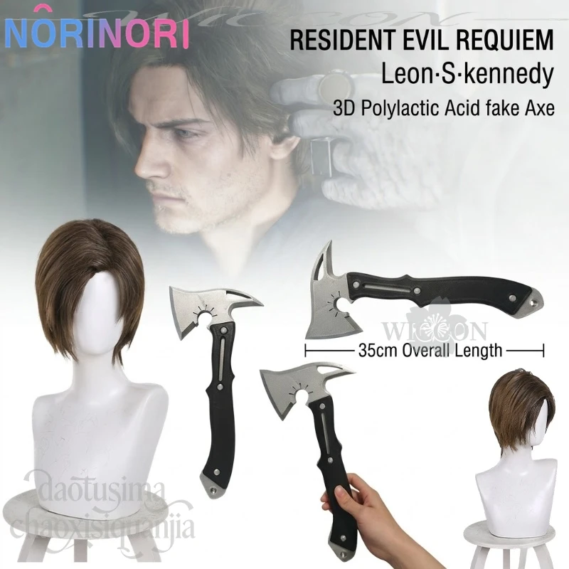 Peluca de hombre guapo Leonon, pelo corto con raya lateral natural, degradado marrón-negro, de ácido poliláctico 3D, accesorios de cosplay para juegos de terror RE9