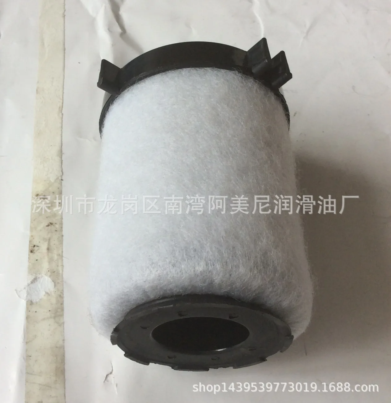 Air compressor accessories filter 85565620/85565638/85565646/85565653, please contact customer service for purchase.