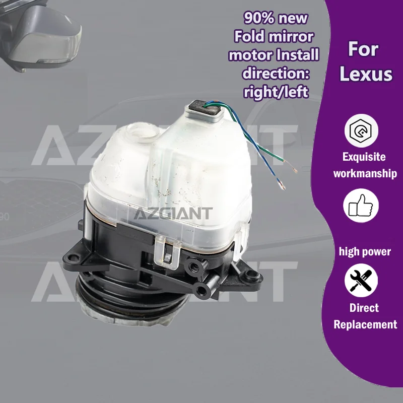 AZGIANT For Lexus CT200h/ES200 XV60/ES240 XV60/ES250 XV60/ES260 XV60 Rearview Mirror Folding Motor Actuator Easy Installation