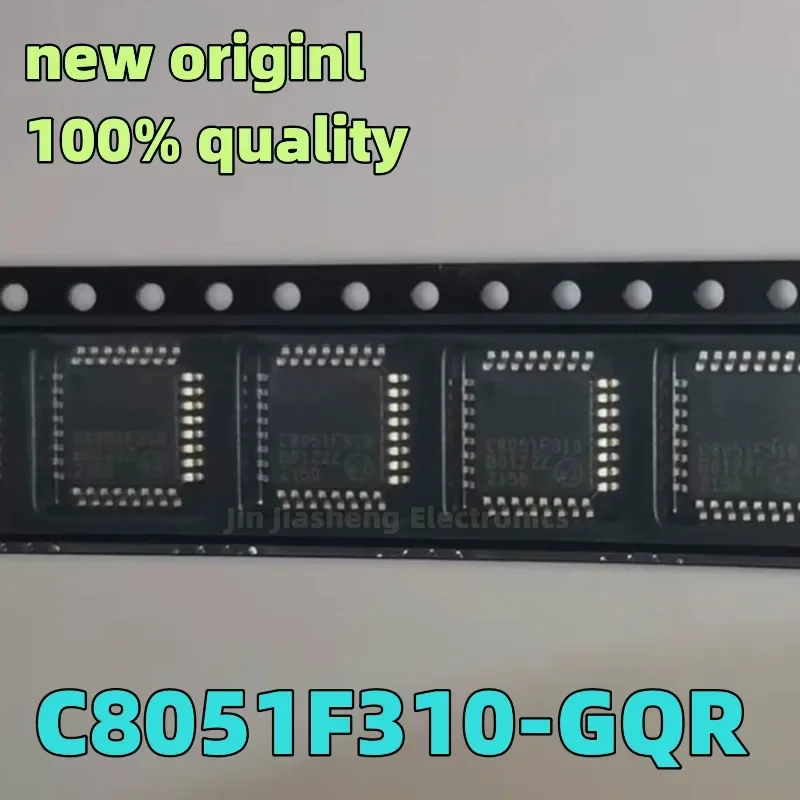 

(5-20 шт.) 100% новый набор микросхем C8051F310-GQR C8051F310 LQFP32