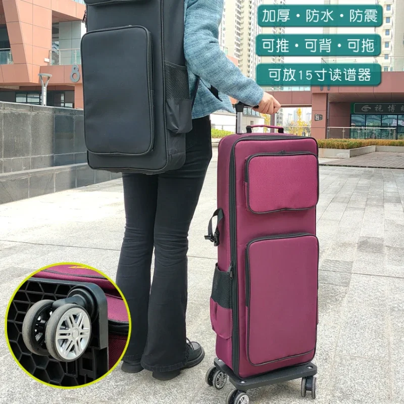 

Tie rod with wheels Portable blow tube Thickened travel bag