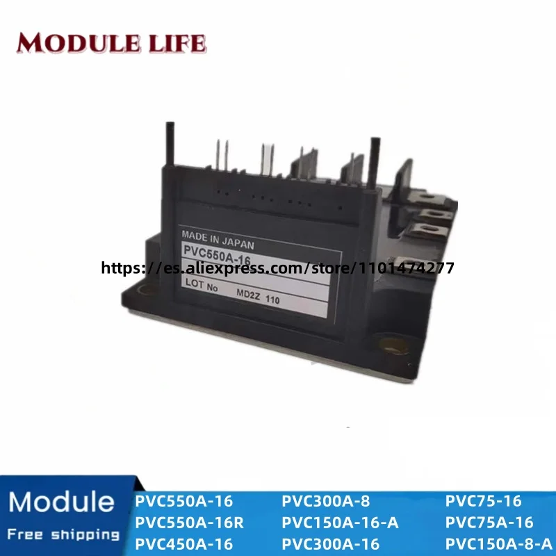 PVC550A-16 PVC550A-16R PVC450A-16 PVC300A-8 PVC150A-16-A PVC300A-16 PVC75-16 PVC75A-16 PVC150A-8-A ORIGINAL IGBT Module