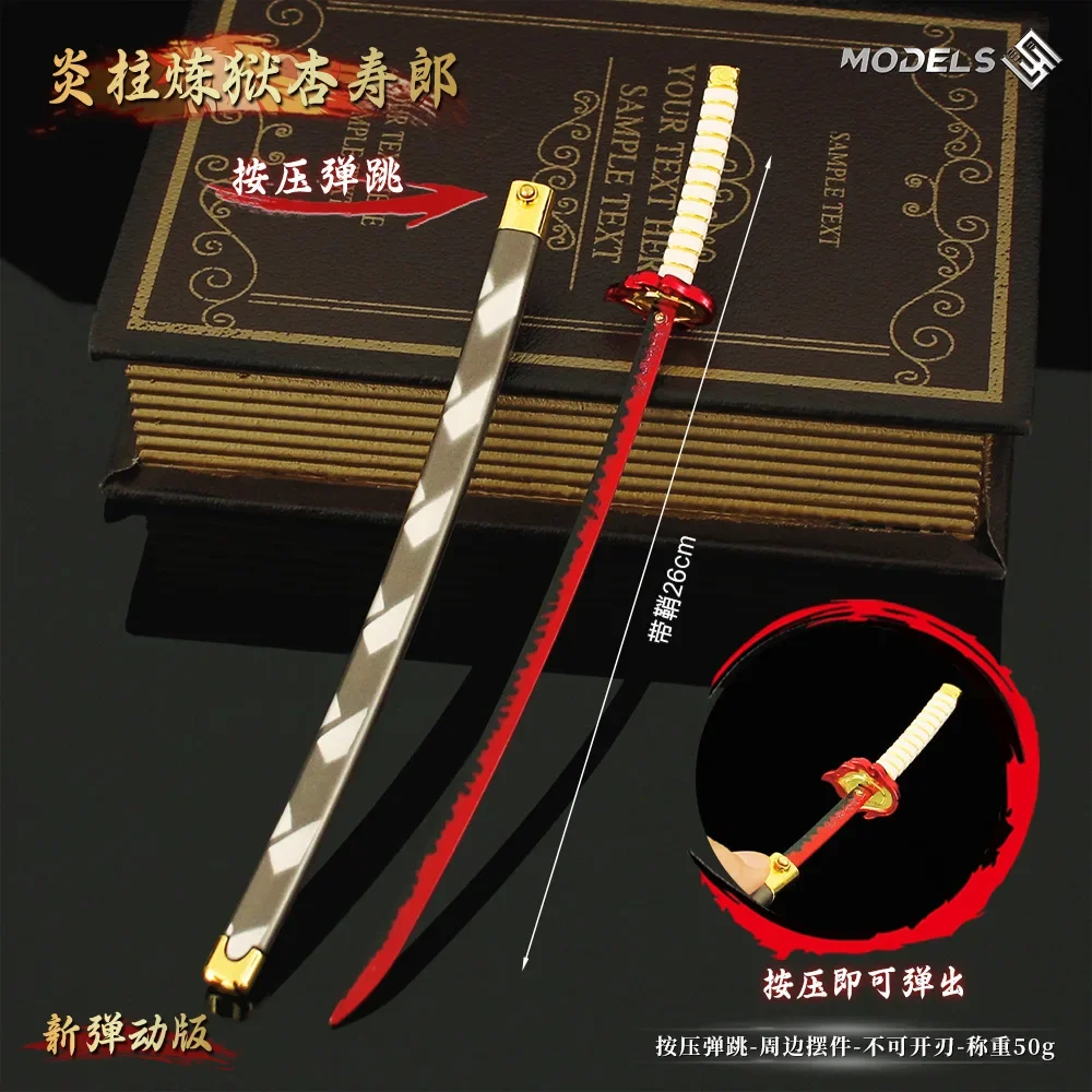 26cm Demon Slayer Rengoku Kyoujurou Katana with Sheath Press Flick Alloy Sword Toy Katana Model Ornaments Children's Toys Gifts