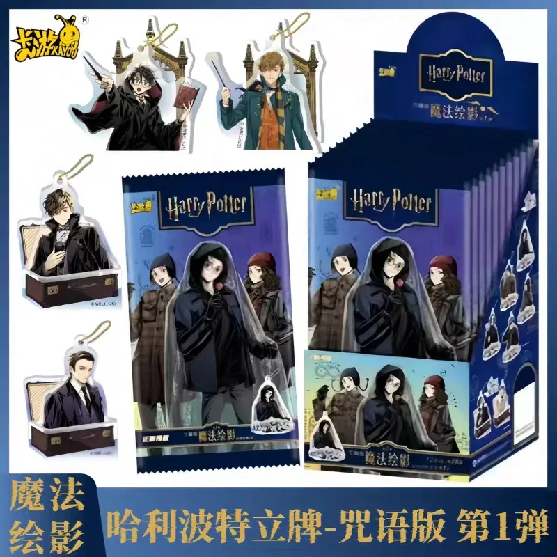 new-kayou-harry-potter-acrylic-classic-character-plaque-collection-card-pendant-decoration-children's-toy-gift