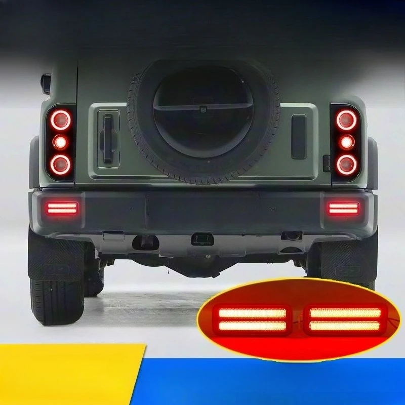 ل BAIC 212 T10 2024 2025 المصد الخلفي عاكس ضوء Led تتدفق بدوره إشارة مصباح مكبح تحذير ضوء Mondification الملحقات #2