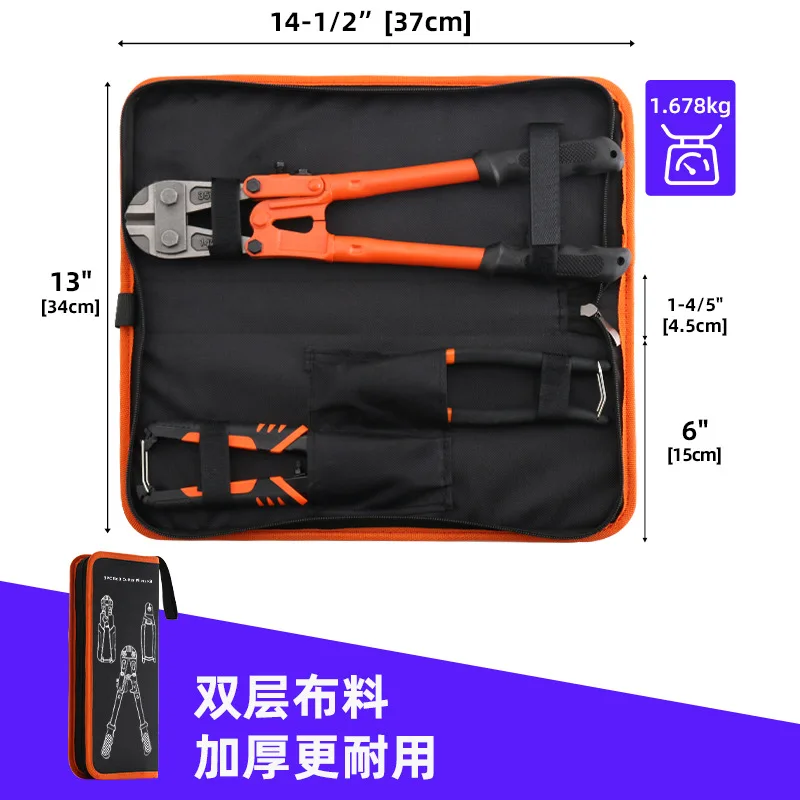 Chrome Vanadium Steel Bolt Cutter Set 8
