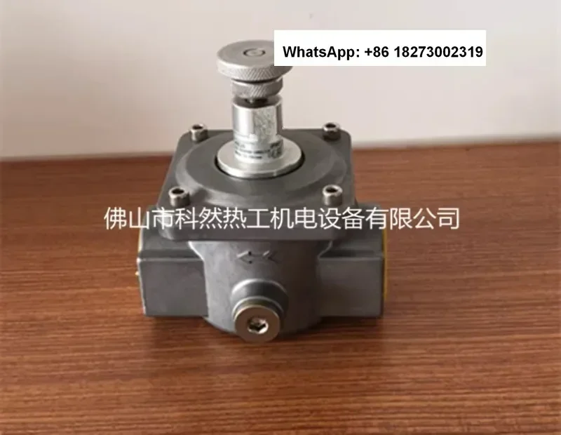 Gas manual flow control valve Gas manual linear flow control DN20, DN25, DN32, DN50