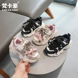 Boys' Sports Shoes 2024 New Spring and Autumn Girls All Father Shoes Korean Version of Light Running Shoes