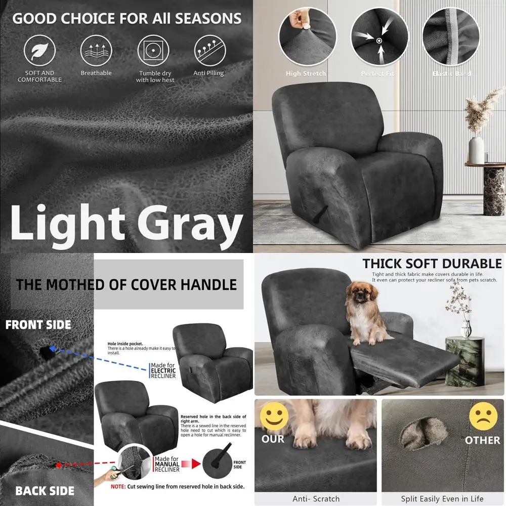 

Комплект из 4-х моющихся чехлов для кресел-реклайнеров, очень большой размер, светло-серый