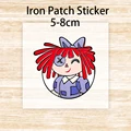 MXT 28 sticker