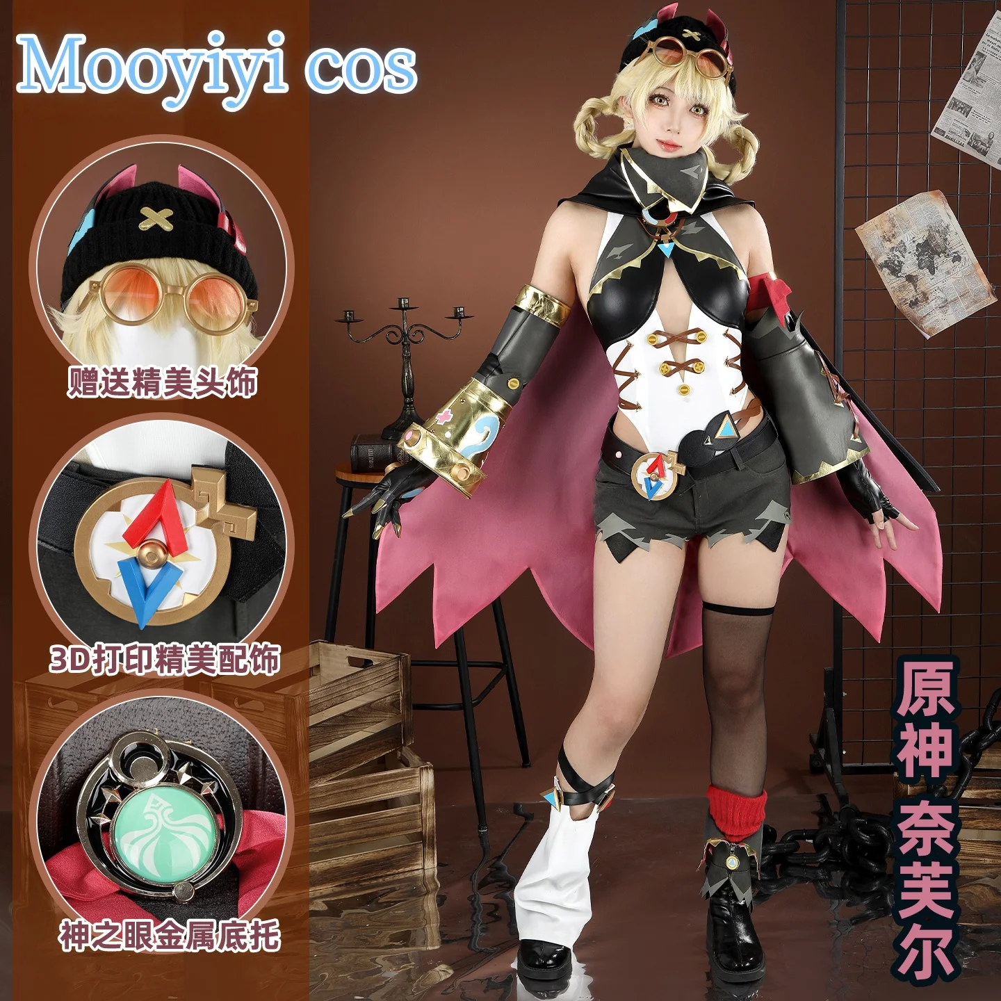 

Genshin Impact Jahoda Косплей Костюм Хэллоуин Рождество Ролевая Вечеринка Комикс Выставка Игра Аниме Женское Платье XS-XXL Новый