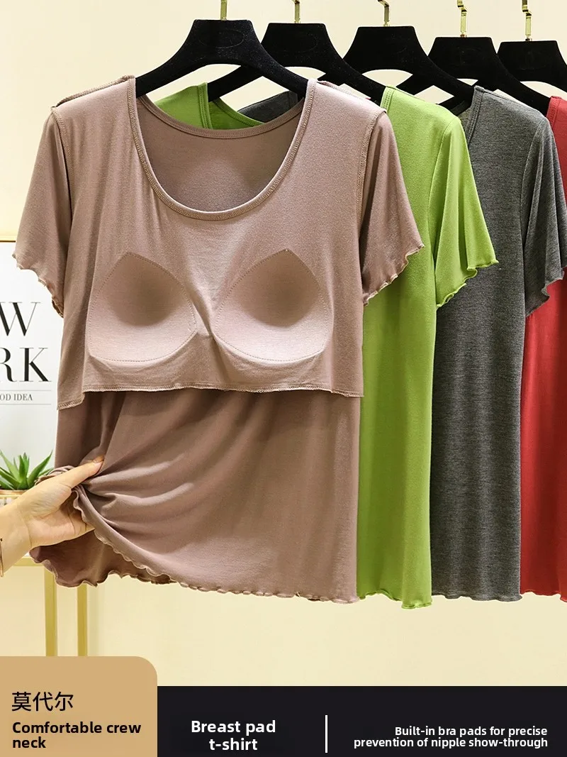 

Футболка из модала ort Sve, женский летний тонкий повседневный топ без бюстгальтера, базовый слой, свободный крой, круглый, одежда универсального размера