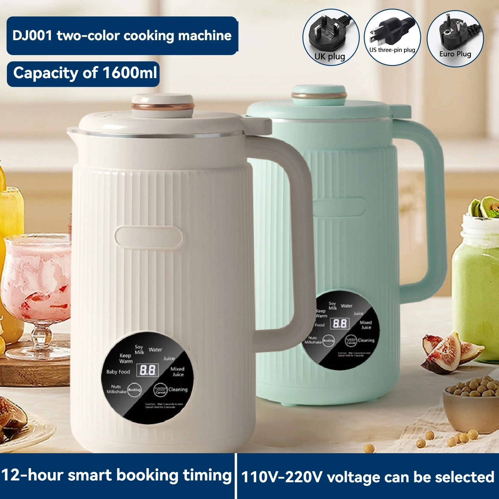 Mini Soybean Milk Maker No Fil - огляд і ціна Kitchen Appliances Lowes