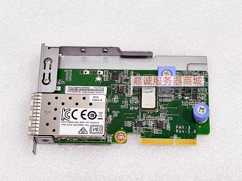 For Lenovo SR650/550/588/590/530 dual port 10 Gigabit LOM 10G fiber optic network interface card 01PE408 Used