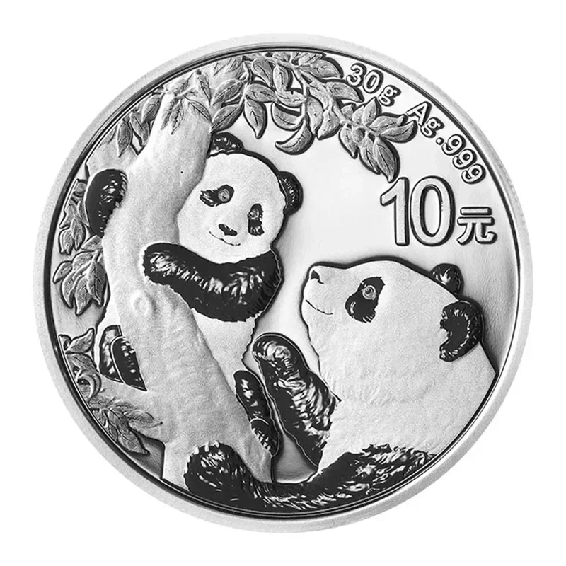 2007年～2026年 パンダ銀記念コイン、本物の銀製コレクションコイン