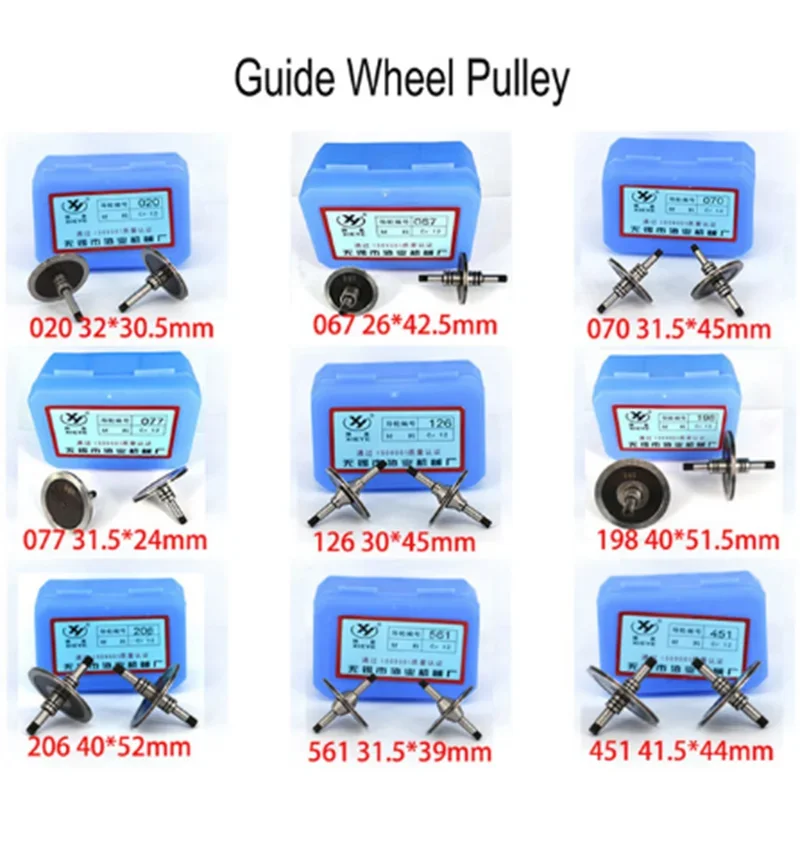 Rolo da roda do guia para a máquina de corte do fio, EDM Cr12, 020, 070, 126, 561, novos, 1 pares