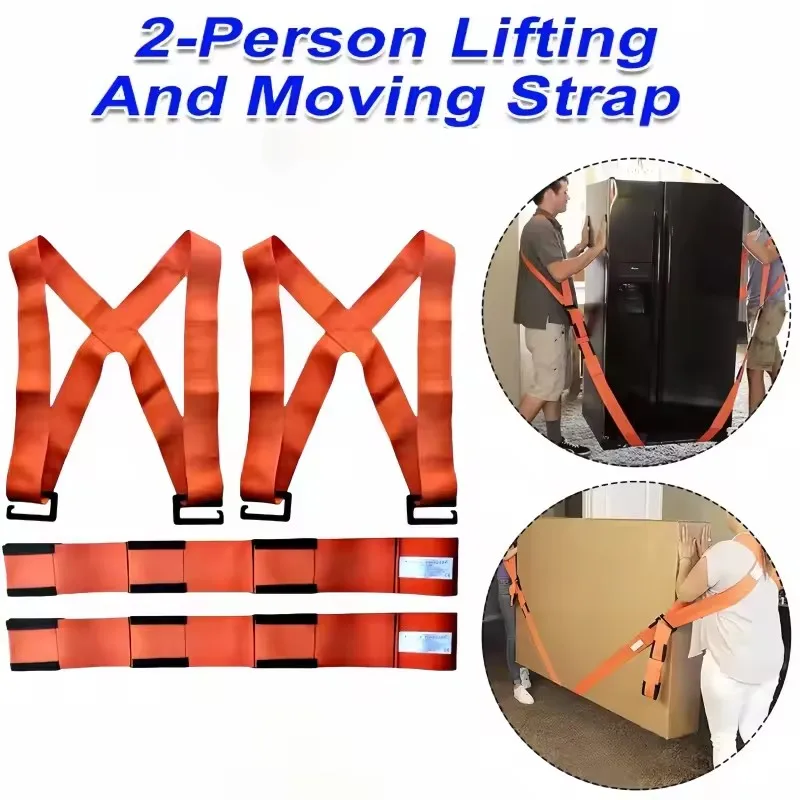 The Strap-Type Lifting Belt Is Adjustable And Suitable For Moving Heavy Items Such As Sofas, Mattresses, Refrigerators, Etc