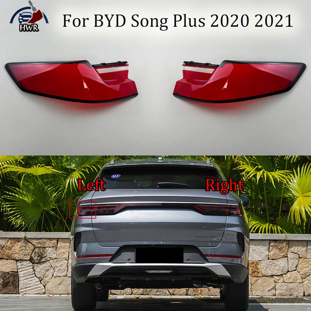 

For BYD Song Plus 2020 2021 Rear Taillight Shell Tail Lamp Cover Turn Signal Stop Light Mask Replace The Original Lampshade