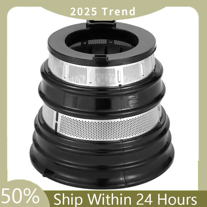 قمة A75X لعصارة MIUI، وملحقات عصارة MIUI، وجمع الثفل