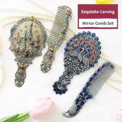 Russian Handle Mirror Comb Set, Vintage Retro, Luxury Exquisite Carving Metal Makeup, Portable Mini Pocket Mirrors for Gifts