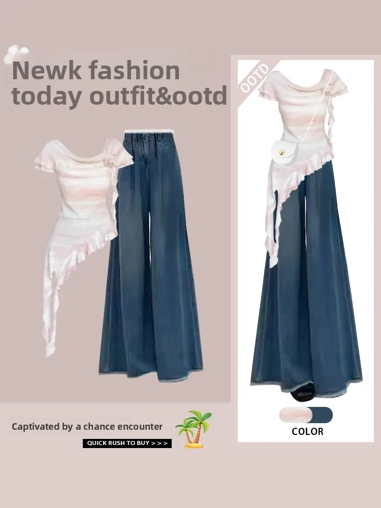 

Летние утягивающие джинсы с высокой талией ort Sve в стиле пэчворк, неравномерный узкий узкий джинс с высокой талией, женский повседневный комплект одежды