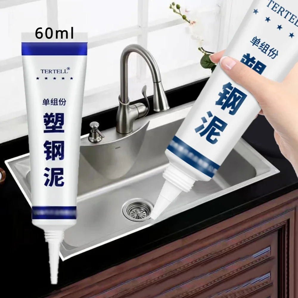 Super Strong Glue Sticks All Rubber Epoxy Resin Boots Waterproof Waterproof Sealant Reusable Home Travel Shoes Covers Antis-Slip