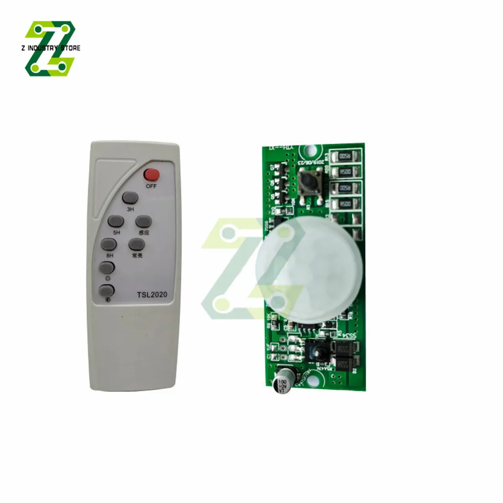 3.2V 3.7V Remote Control PIR Solar Integrated Street Lamp Sensor Circuit Board Solar Induction Mode Controller