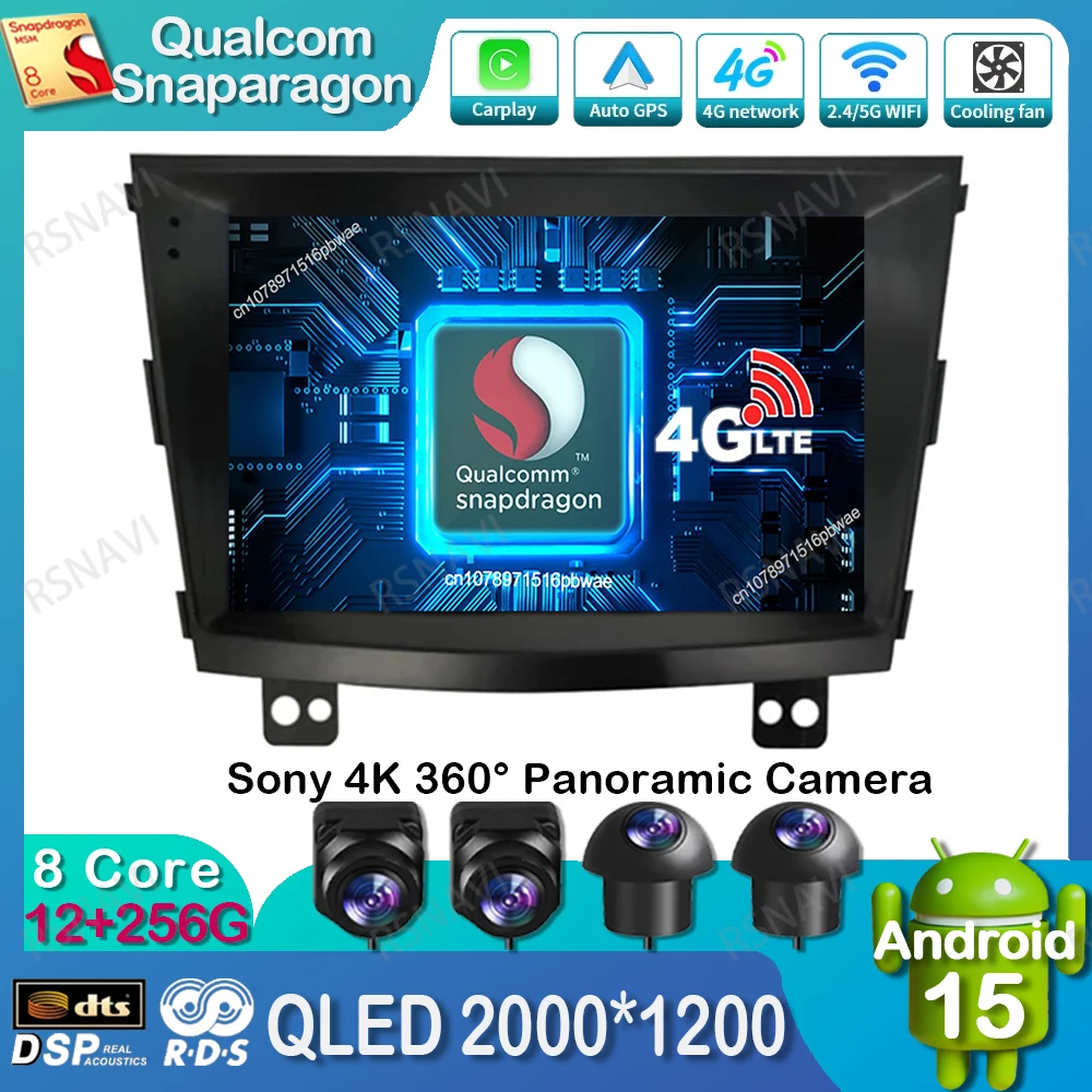 

Android 15 Car Radio For SsangYong Tivoli 2015 - 2022 Navigation DSP Autoradio Qualcomm 4G LTE Viedo Player Head Unit Multimedia
