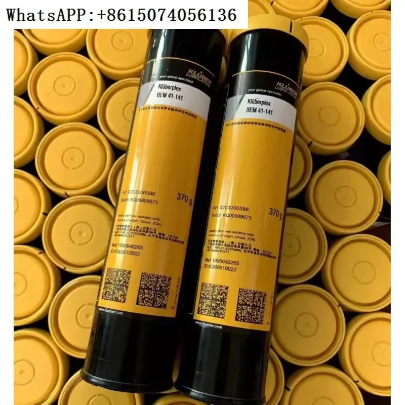 KIuberpIex BEM41-141 BEM41-132 AG11-462 Wind Power Bearing Lubricant（1PC）