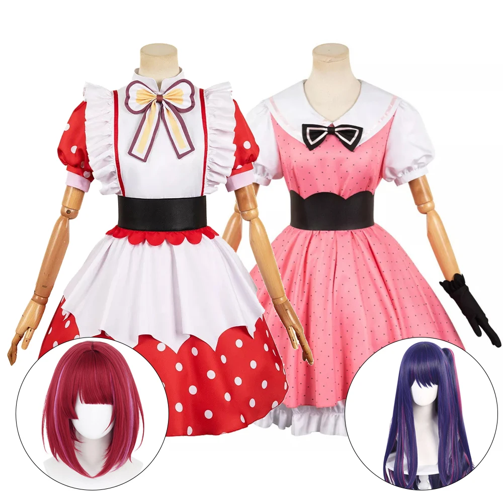 

Anime Oshi No Ko Cosplay Costume Hoshino Ai Arima Kana Sets Uniform for Adult Outfit Halloween Carnival Party Clothes Roleplay