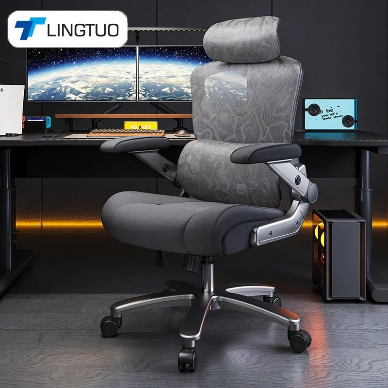 Multi-functional Durable Large weight ergonomic computer chair large size office chair high weight capacity gaming chair