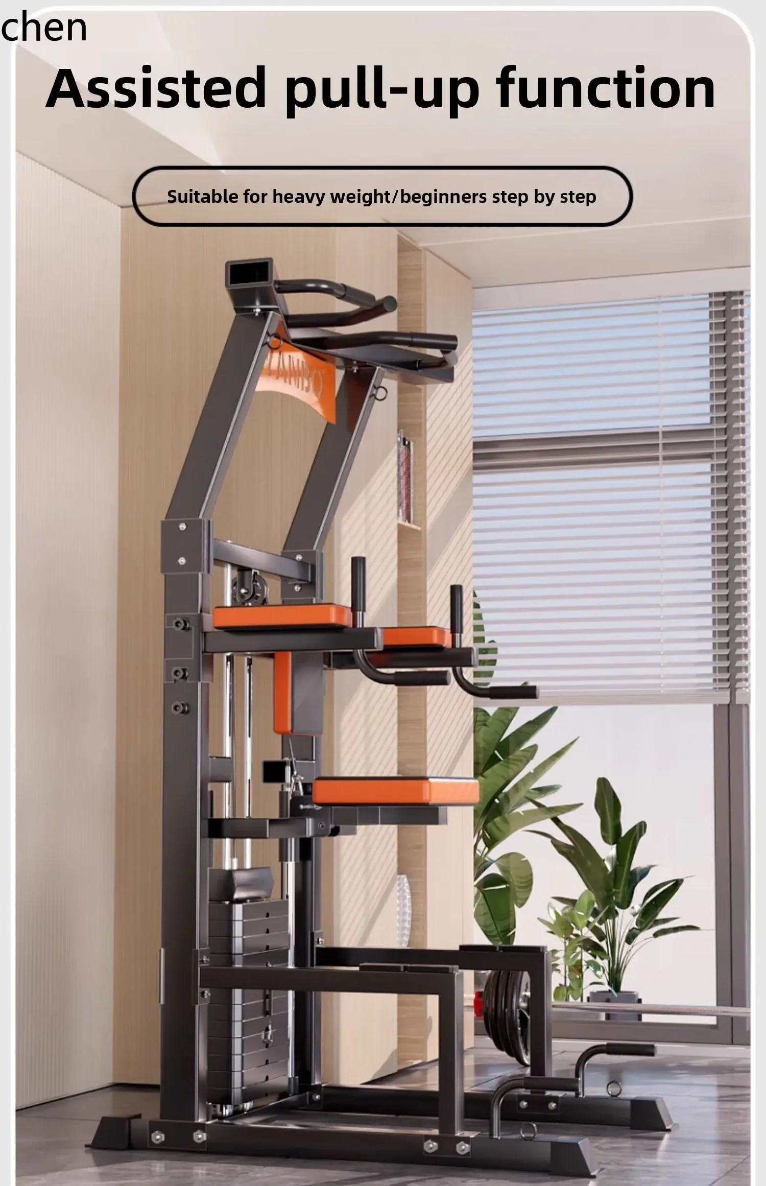 YFY  equipment Home fitness equipment Multifunctional indoor home horizontal bar training machine
