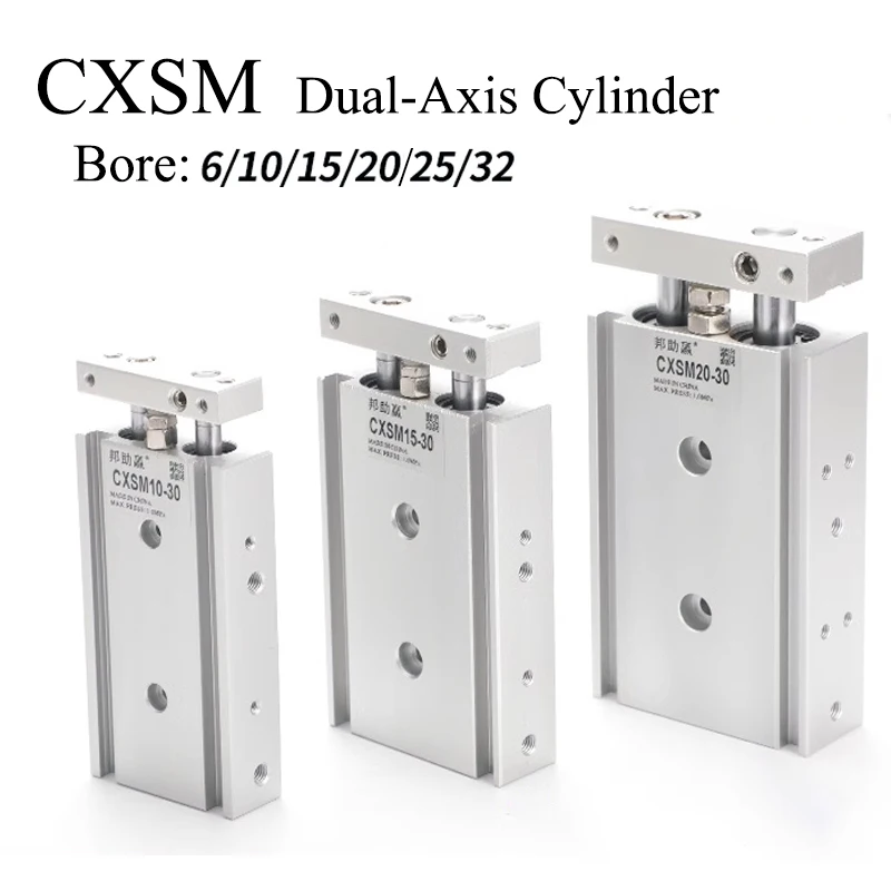CXSM10 CXSM15 CXSM20 CXSM25 CXSM32 Double Axis Dual Rod Cylinder CXSM Dual Rod Cylinder Pneumatic Cylinder