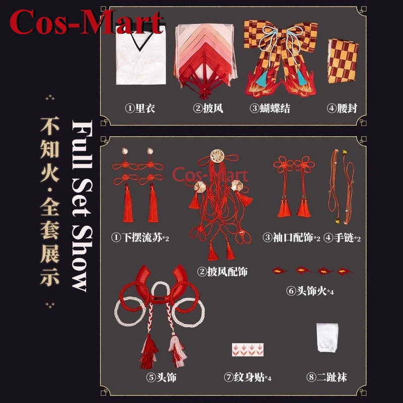 كوس مارت لعبة ساخنة Onmyoji Shiranui أزياء تنكرية رائعة حلوة قديمة الزي 2.0 فستان نشاط حفلة لعب الأدوار ملابس جديدة