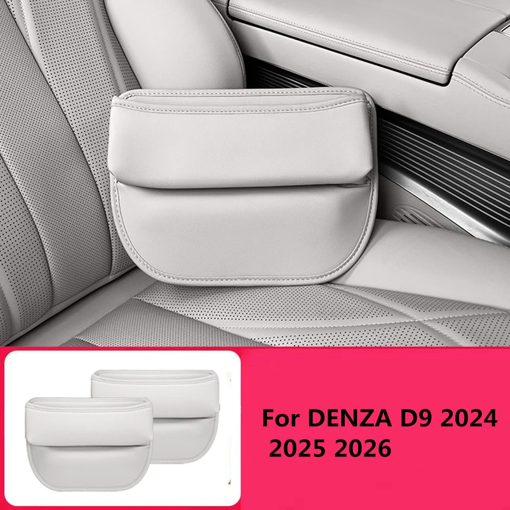 Fit For Denza D9 20… - image