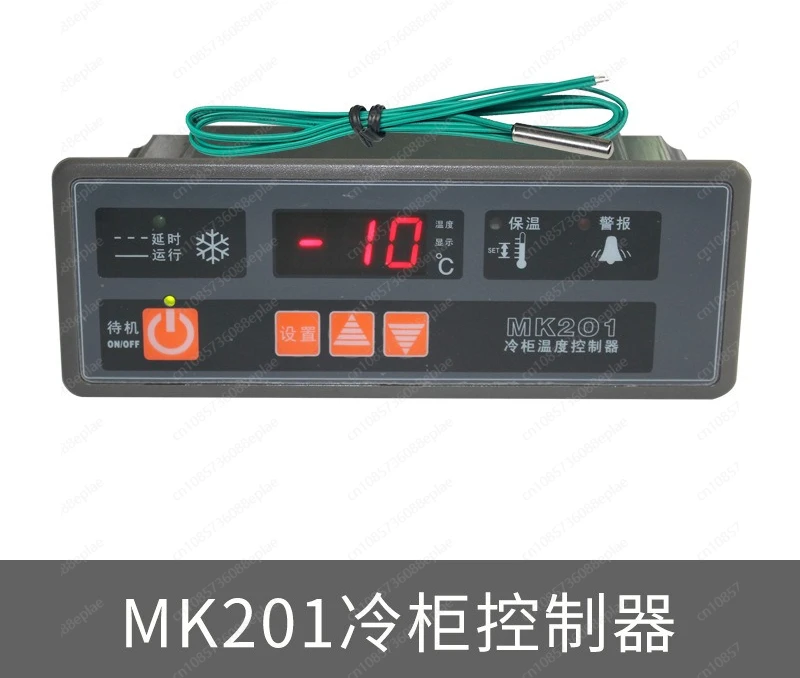 

Microcomputer temperature controller 201 freezer controller, air-cooled controller