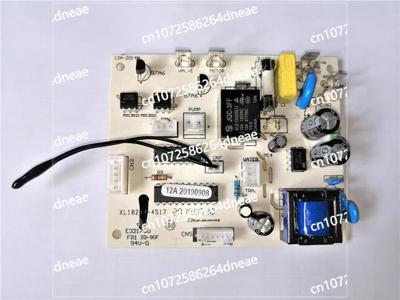 

Ice machine original computer board control board main board HZB-12A 16A