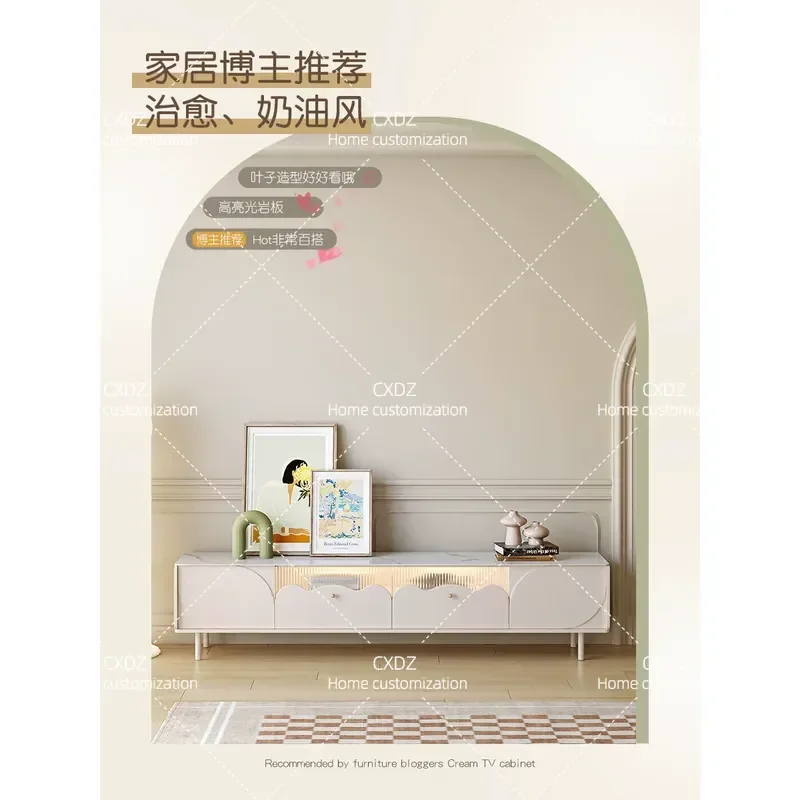 Hetu living room coffee table TV cabinet combination modern minimalist cream style small apartment household storage TV