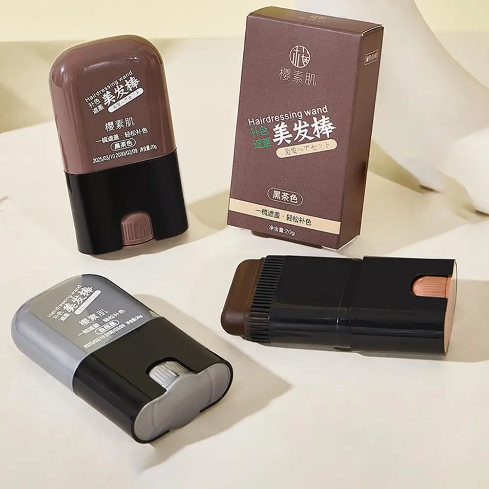 

Portable Quick Touch-Up Hair Stick Beard Color Stick Temporary Quick Coverage Hair Pen Instant Dye Stick Comb 3Colors