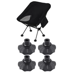 A9LD 4Pcs Camping Stool Leg Cap Non-slip Outdoor Folding Chair Foot Cover Adjustable Wear-resistant Fishing Chair Accessory