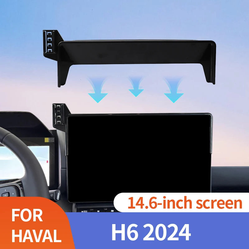 

For Haval H6 4th Gen 2024 14.6-inch Screen Fixed Base Bracket Automatic Multifunctional Gravity Navigation Mobile Phone Bracket