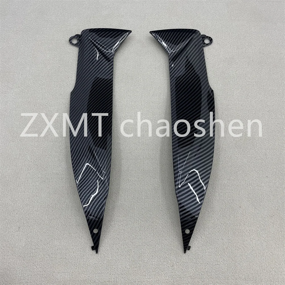

Motorcycle fairing GSXR1000 K9 2009, 2011, 2012, 2013, 2014, 2015, 2016 carbon fiber paint fuel tank small plate