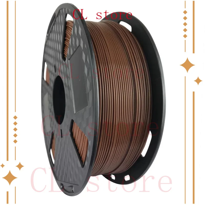 

Standard PETG Filament Brown 1KG 1.75mm 2.2LBS 3D Printing Materials FDM 3D Printer
