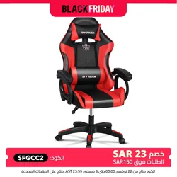 Gaming chair Adjustable Computer chair Pc office Pu Leather HighBack, Ergonomic Lumbar Support,Armrest  Pillow Red